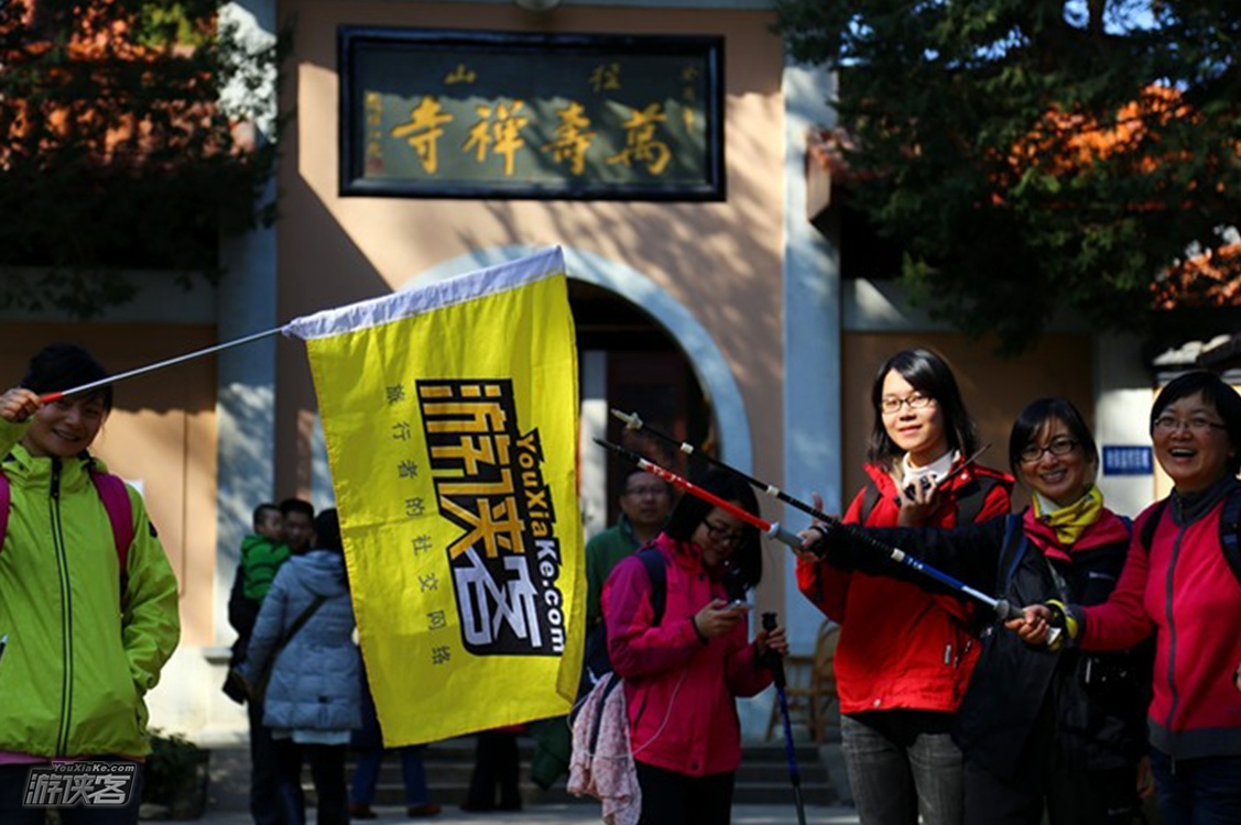 【新年祈福】2.12年初五,杭州十大山峰之穿越径山,探秘九龙冰瀑,径山古刹游侠祈福(单日美妙环线)