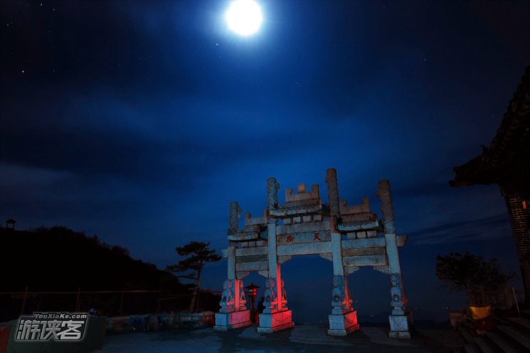 【夜爬泰山】7.30-31,山明月露白,夜静松风歇-