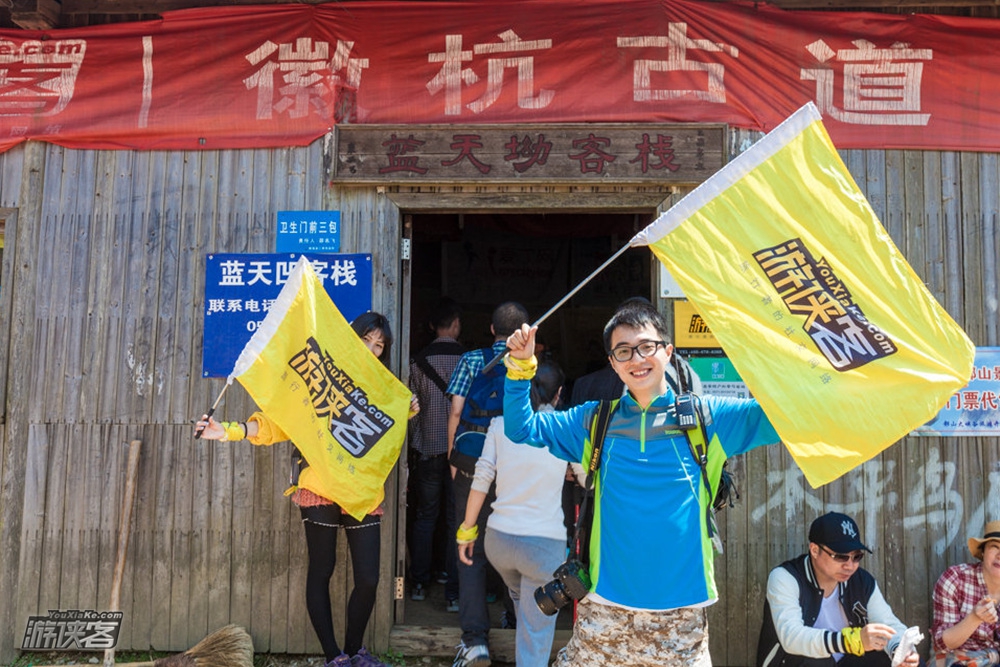 【徽杭古道+家朋】4月,行走徽商之路,轻穿徽杭古道,漫步皖南古村落,赏家朋梯田