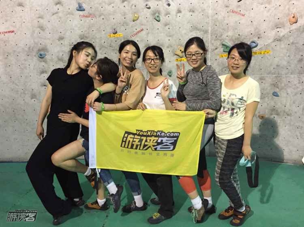 【下班去哪儿】2017全年计划,全新升级亮相舞动岩壁芭蕾,飞檐走壁挑战攀岩技巧