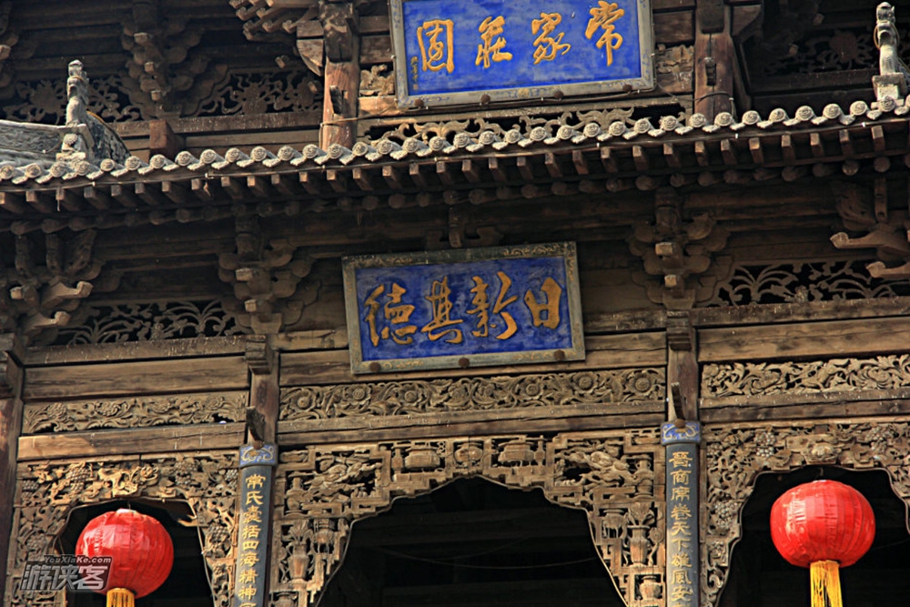 【晋豫过大年】1-2月,山西平遥中国年-常家庄园-太行山郭亮挂壁公路-河南王莽岭-皇城相府,6日中原深度游