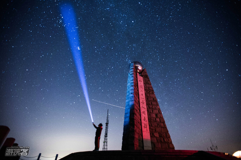 星空露营·括苍山丨浙东南之巅,赏高山日出云海