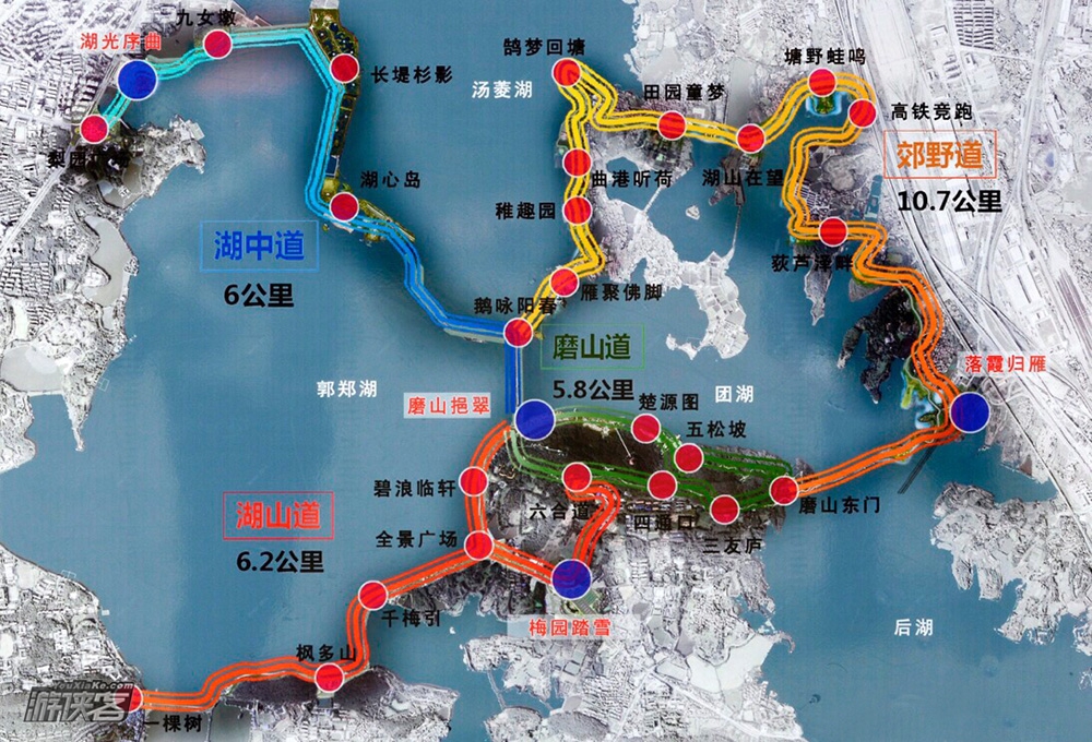 【东湖彩色徒步】1.21周六 炫彩造型 冬日燃情你我 东湖绿道彩色徒步盛会 新老驴友召集令(报名送精美魔术头巾)