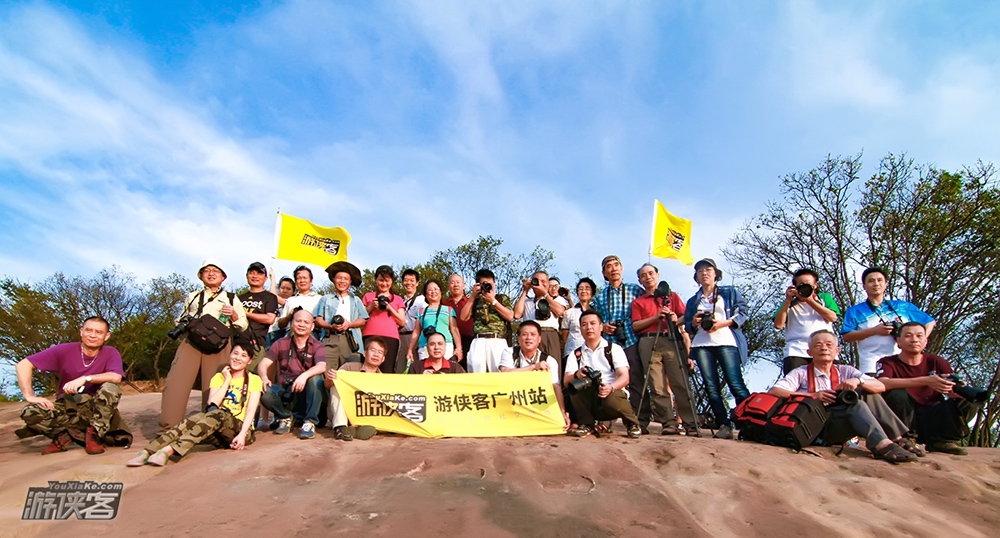 【小东江】6.16-6.18,漫步小东江看雾漫东江湖、行走高倚岭赏丹霞地貌、挑战飞拉达勇者之旅、享美味三文鱼饕餮盛宴!