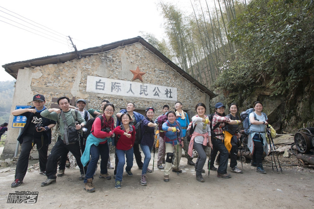 【皖南白际·江南小墨脱】2018全年批次,穿越徽开古道,探寻江南小墨脱,行走蓝天白云交际的隐秘古村(可住宿可露营)