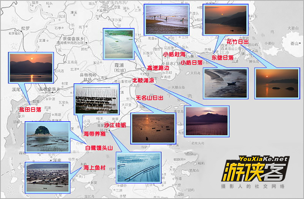 【霞浦摄影】4-10月 中国最美滩涂——福建霞浦·杨家溪古榕树·楠溪江渔火 3日3夜摄影创作团 - <上海出发>2017全年计划，游侠客经典摄影线路