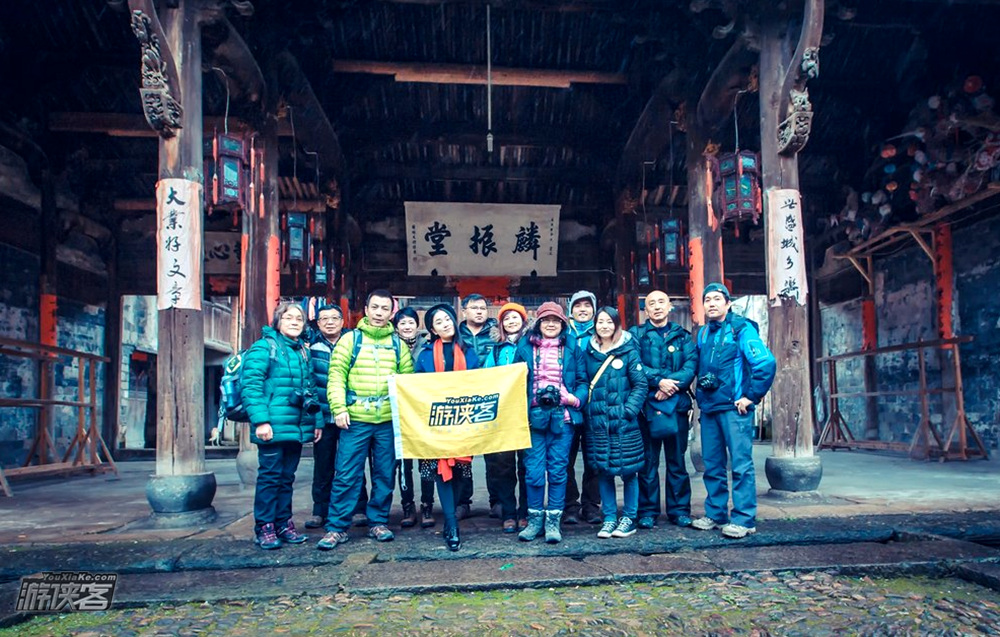 【休闲·浦江】5.28-29,寻觅嵩溪古村,探面条村潘周家,穿越浙中峰林仙华山(四星酒店,逼格住宿)