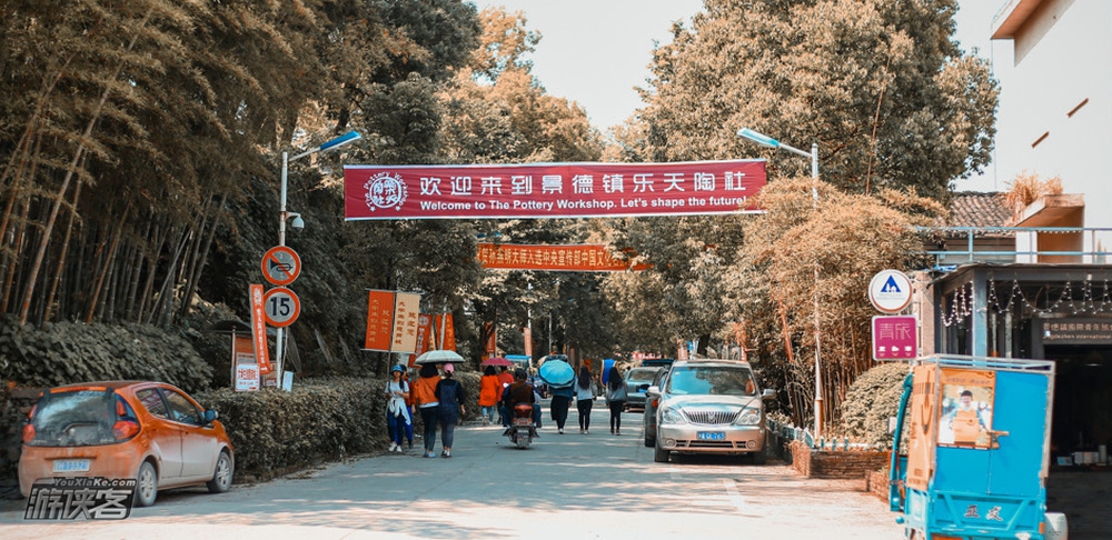 【畅游瓷都】9-10月,徽州唯美乡村婺源,瓷都景德镇,探寻惊艳与文艺,常规圣地的独特玩法(休闲人文3日)