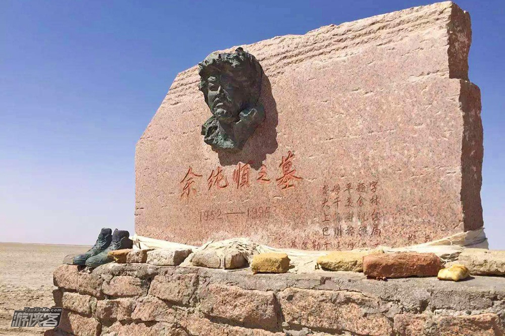 【越野派 · 寻找楼兰】2020 走进罗布泊“最后的地球之耳”,到访阿尔金生命禁区中的神奇沙子泉, 全程“陆地巡洋舰”高端越野车8日自助科考之旅!