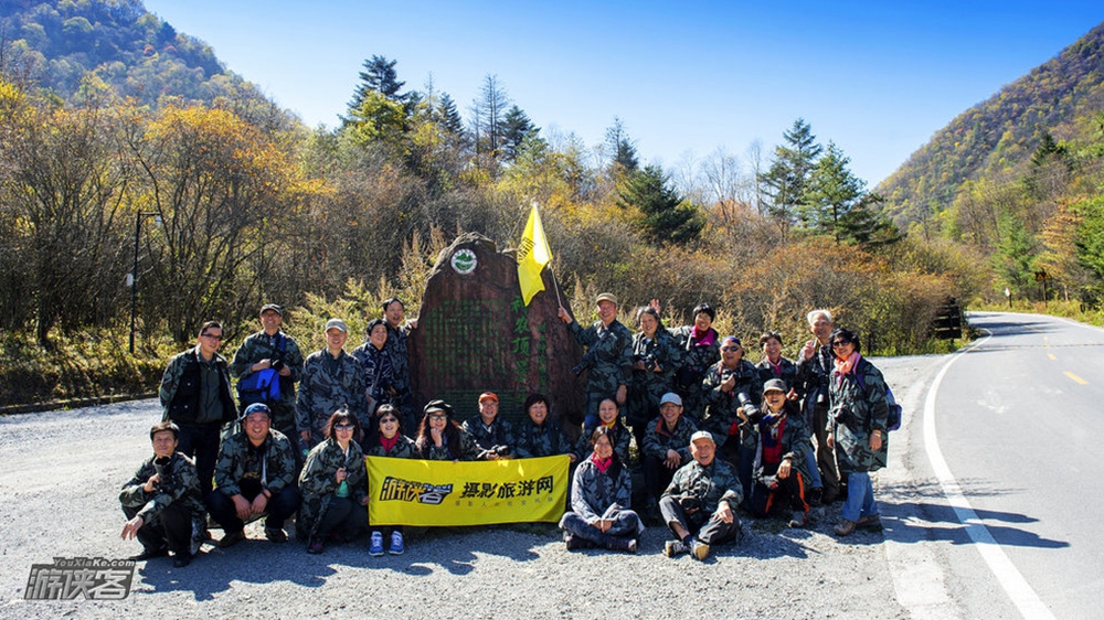 【神农架摄影】10.26-28日,昭君故里水上公路-香溪源幽静峡谷-神农顶风起云涌-大九湖梦幻仙境,神农架3日风光摄影游