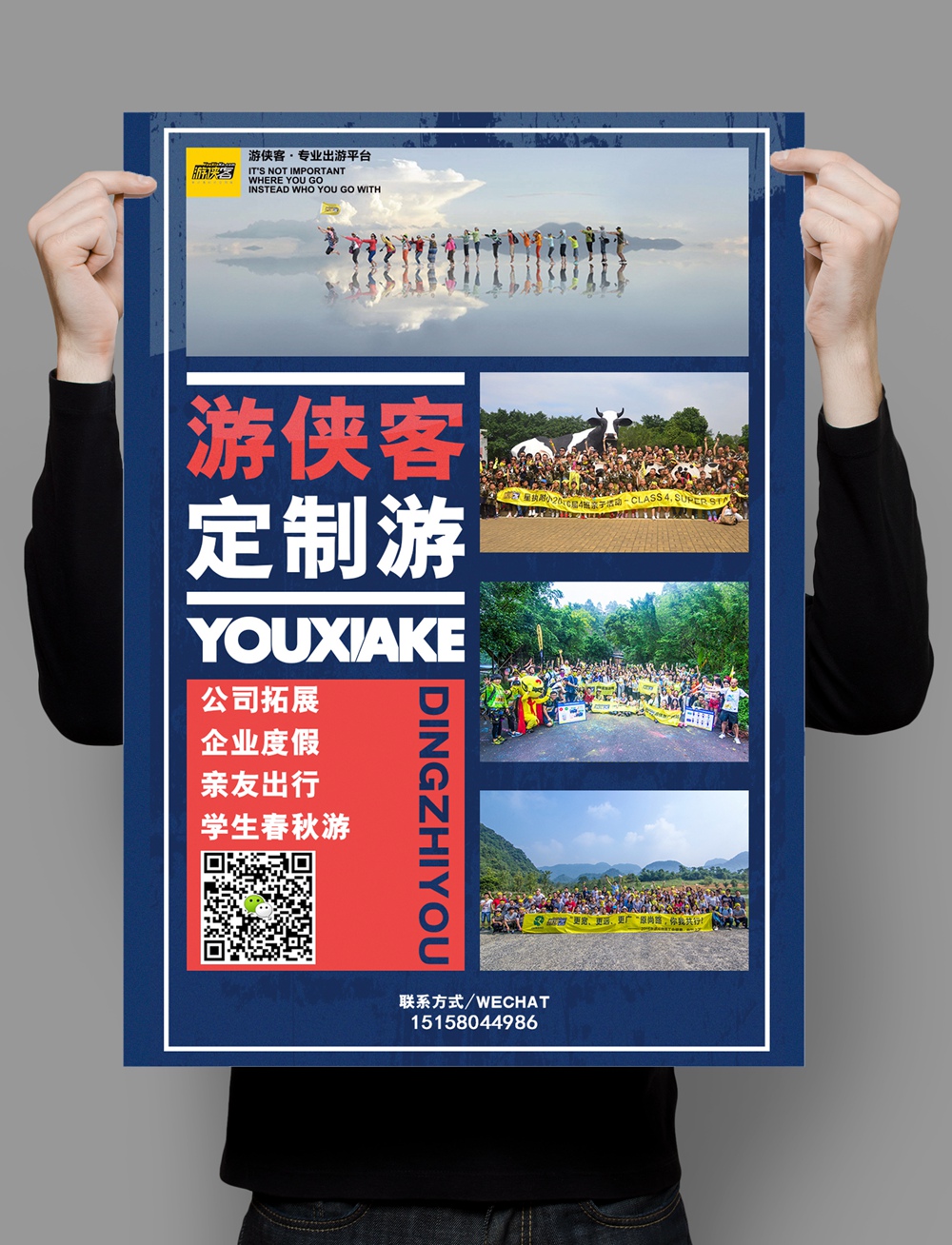 【黄花风铃木】3.16 周六：穿越马坝时光隧道，赏最美黄花风铃木，和金色的春天来一场约会，一日休闲“渡金”之旅 - <时光隧道>徒步穿越广东最美铁路，找寻被遗忘的时光