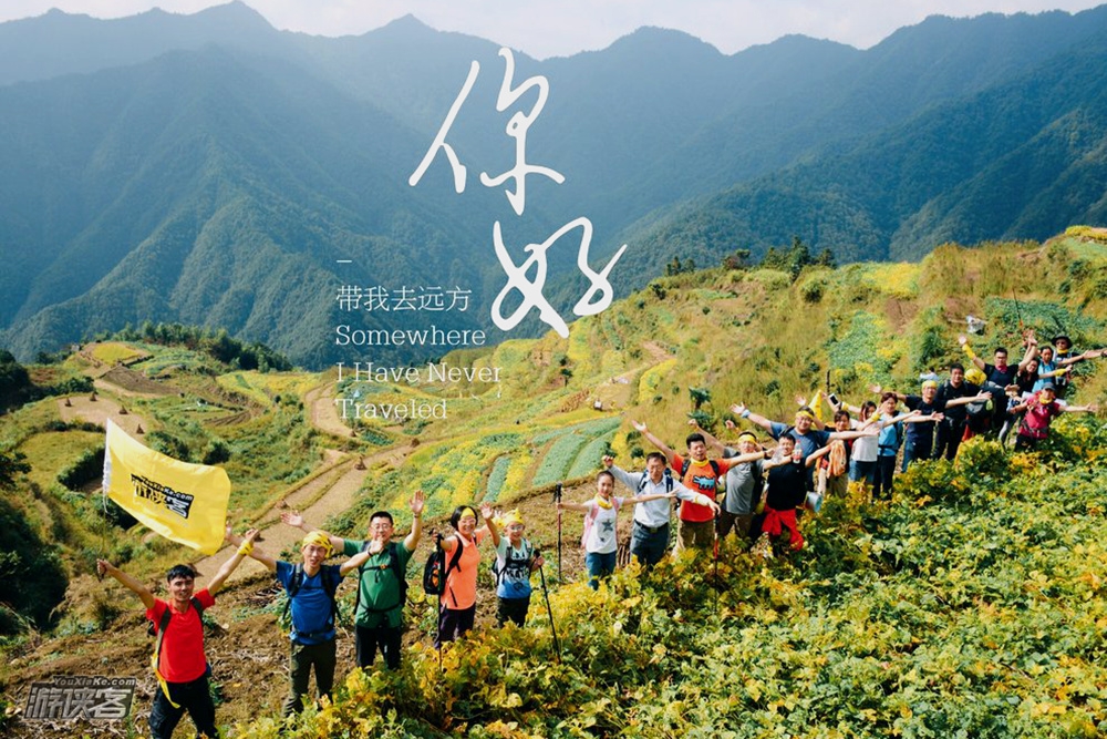 皖南白际·江南小墨脱|再访徽开古道,江南避世古村