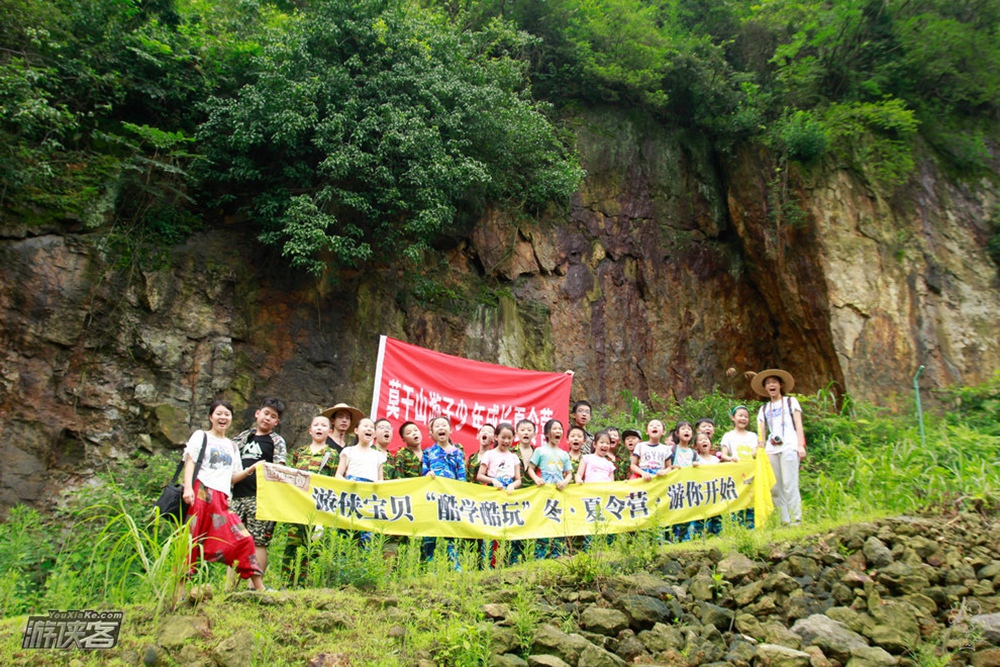 【苏州出发·“酷学畅玩”秋令营】10.2-6国庆批次,去莫干山,酷学,野外生存自救技能;畅玩,欢天喜地过假期(5天4晚精心打造)