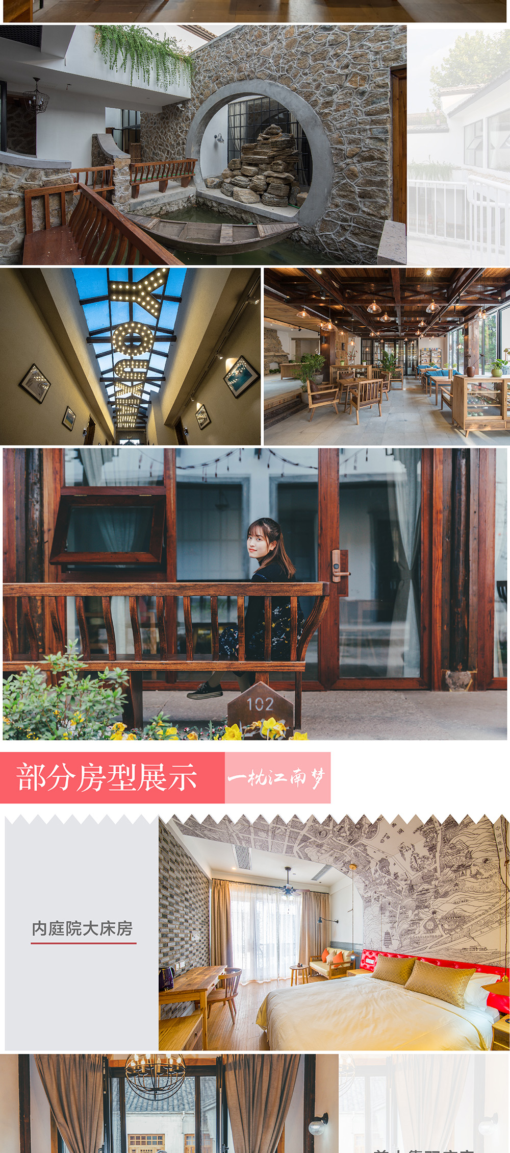 【玩转杭州】2017 又到西湖接天莲叶无穷碧的季节，徜徉运河老杭州味道（2天1晚杭州自由行含运河游船，入住游侠客民宿） - <漫游杭州>人间天堂之约，体验江南的婉约，1人也成行