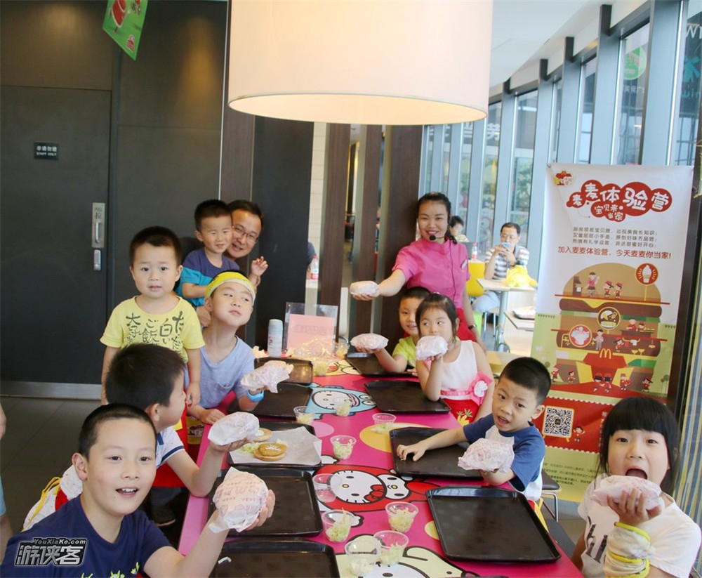 【游侠宝贝·麦麦体验日】5.30半价!半价特惠!麦当劳后厨探秘,亲手制作吉士汉堡,mini小甜筒派送,做一次麦记专属小手工,I’m loving it!(半天)