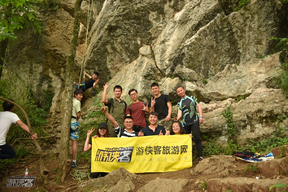 【野攀 · 南高峰】狂野攀登系列，技术线进阶之路， 岩壁芭蕾、力与美的融合，25人封团，南高峰攀岩基础训练，室外攀岩、岩壁速降，每月一批，周末交友好去处