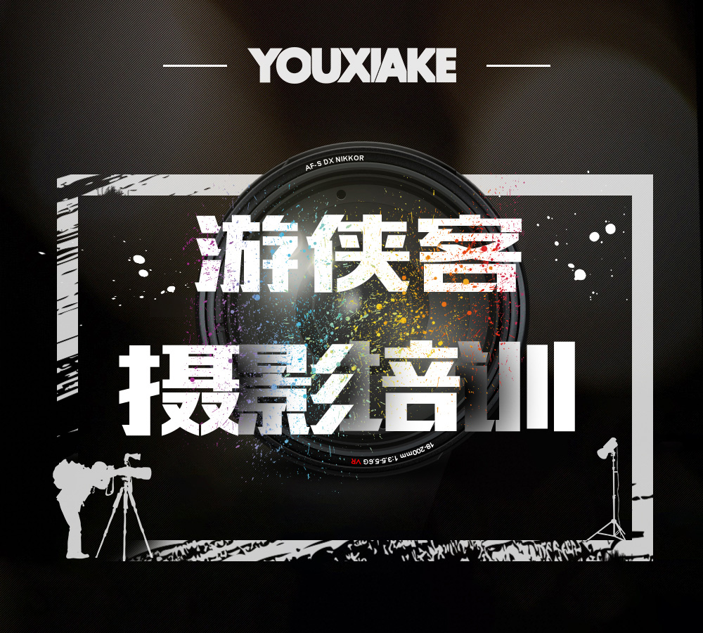 【city-photo航拍西湖秋色】11月 航拍训练营，飞出新高度，资深航拍导师张力带你航拍西湖最美秋色（每批限六人） - <航拍训练营> 教你熟练运用无人机