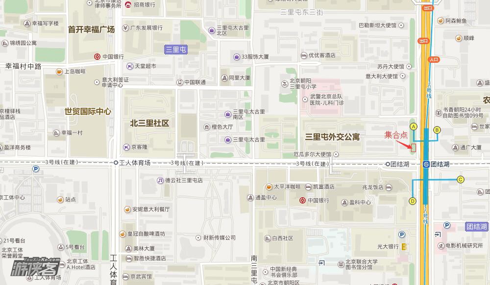 【夜景实战】7.2周日晚 三里屯城市夜景实战 现场慢门教学指导(免费)