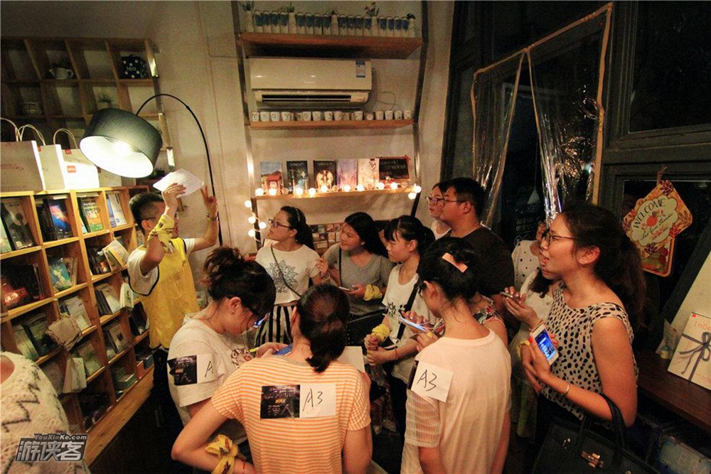 【夜间城市定向赛·探秘羊城】7.29周日 寻访特色老广点标,挑战趣味团队任务,全民running youxiake!