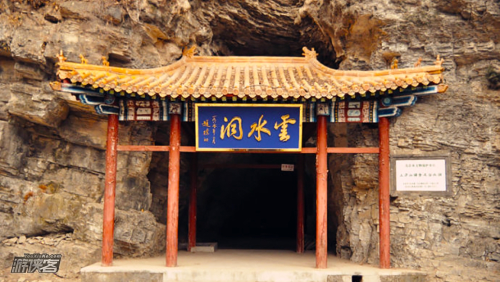 一叶知秋·上方祈福,北国之秋,醉美秋景,1日徒步