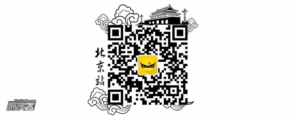 【情兮七夕】8.28周一 情话漂流记 公园“寻情”大作战 情话会佳人,遇到的不只好看的外表,还有有趣的灵魂和深情的ta