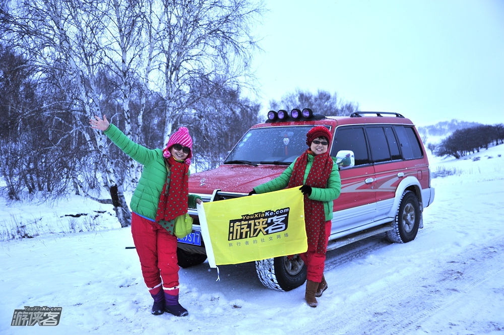 【冰雪坝上】1-2月 跨年大狂欢 坝上雪原寻觅童真记忆,乌兰布统感受冬日童话 六日游(特别赠送“东方雪源圣地”滑雪体验)