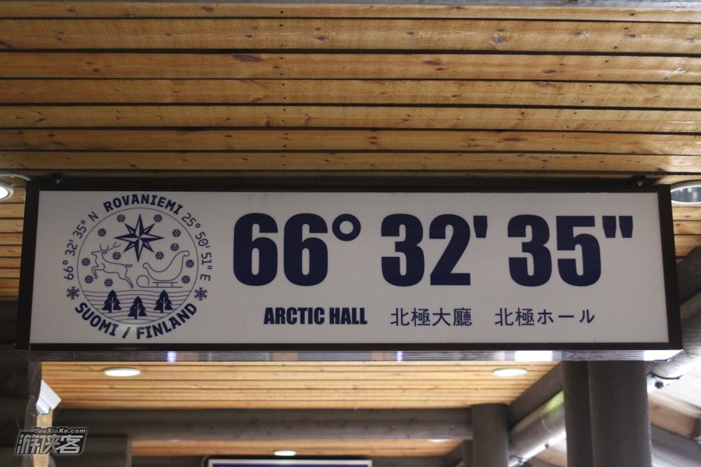 【芬兰 · 极光游猎者】2019直闯北纬69度,深入北极圈,游猎北极光!赫尔辛基-萨利色尔卡-罗瓦涅米,7天5晚追光之旅!