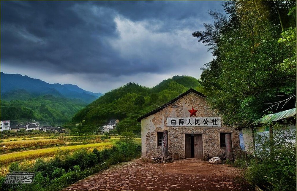 皖南白际·江南小墨脱|再访徽开古道,江南避世古村