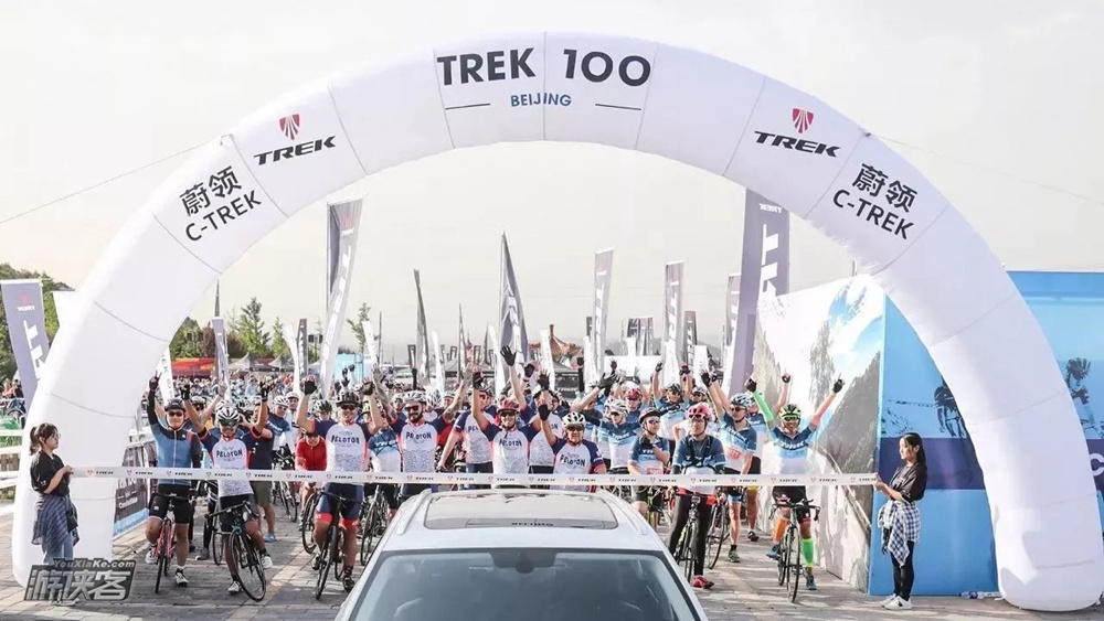 【TREK100·慈善骑行活动】10.29周日 第28届TREK100自行车骑行活动，助力MACC慈善基金会（一日骑行活动）