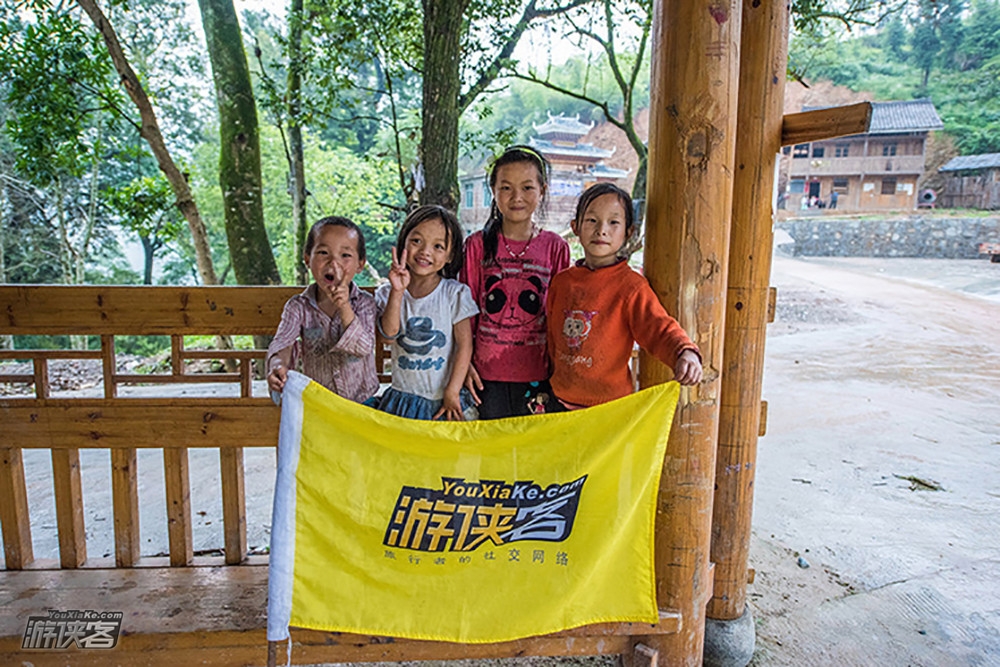 【游侠宝贝 · 多彩贵州行】 平塘天文研学（解密FAST、专家带队深入天眼台址）-西江苗寨-丰富体验（辨识苗药、水族非遗、蜡染/造纸、摸鱼&长桌）6日