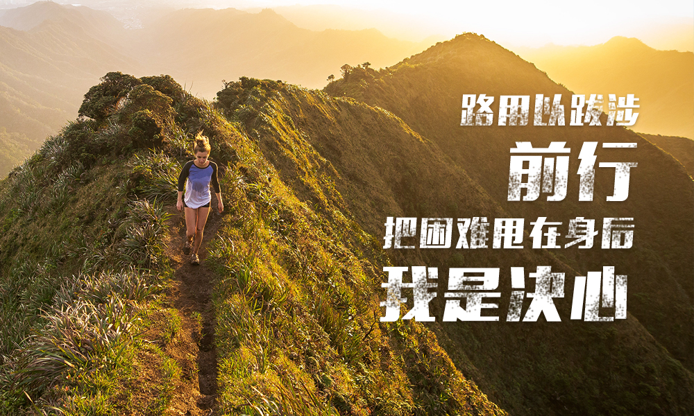 【游侠水陆英雄大会】11.12周日成都第一届水陆换项赛，两个组别尽情狂欢，炫酷皮划艇，激情越野跑，让我们一路撒野（一日） - 《分组竞赛》5KM轻奢越野组，水陆换项组（5KM越野跑+1KM皮划艇接力）