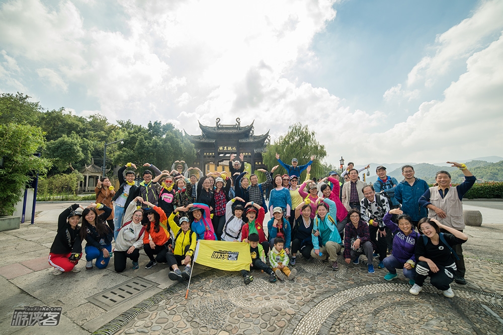 【鸣鹤栲栳山】11月，漫步慈溪栲栳山，畅游千年鸣鹤古镇；体验栲栳山登山步道（单日休闲轻户外，亲子家庭也可参加）
