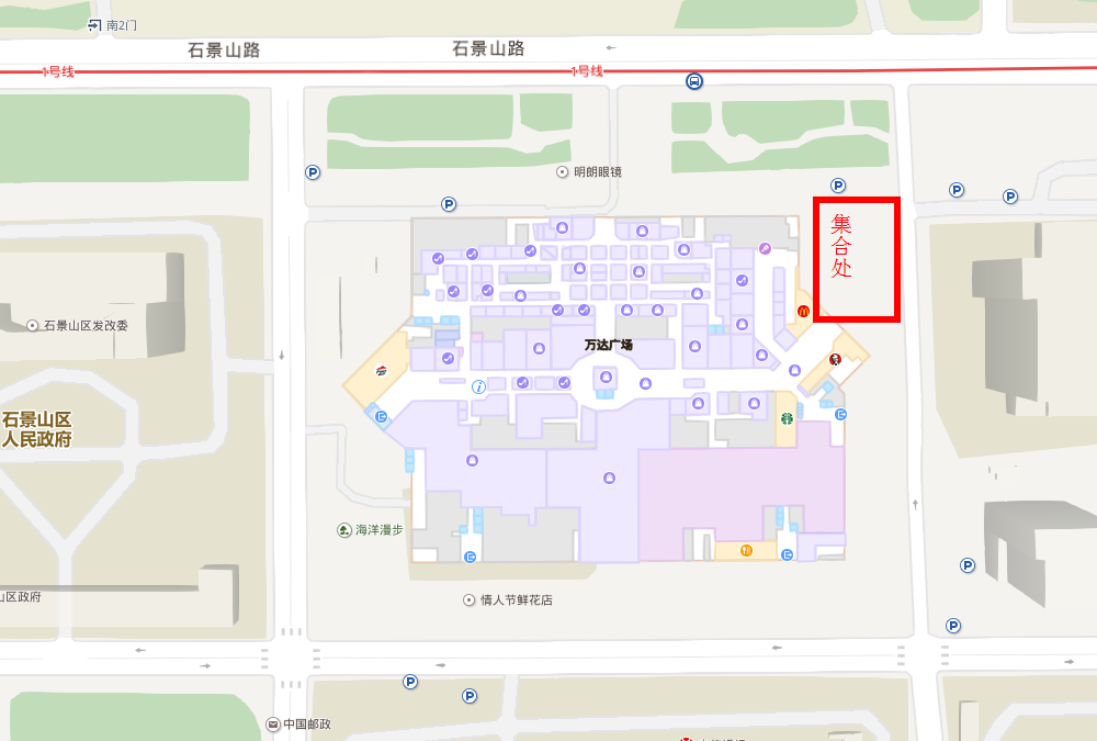【逆时营救单身计划】11.11周六 找到恋爱胶囊，打败单身狗病毒，营救神秘的ta，邂逅命中的陌生人！ - 营救单身狗，华灯初上的夜晚遇见ta，和ta共舞一曲，进行夜晚的狂欢