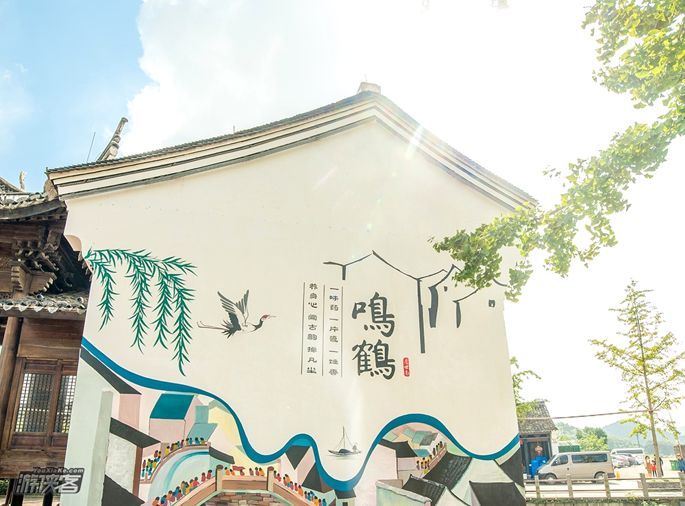 秘色慈溪·栲栳山|走进青瓷世界,畅游千年鸣鹤古镇