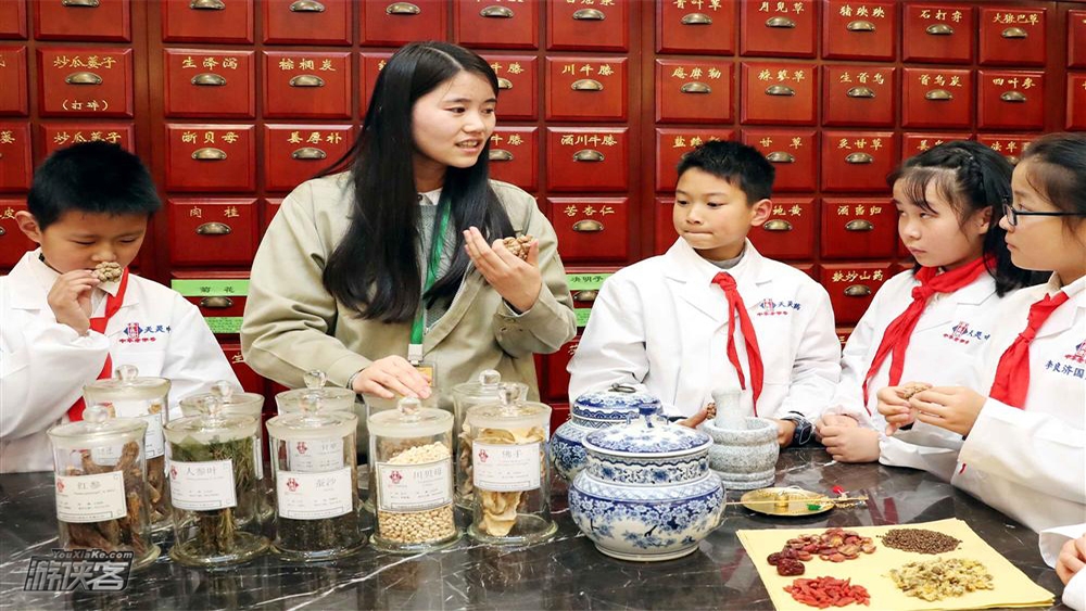 【游侠宝贝之小小医药师】2.25周日，关注健康，从娃娃抓起，做一回小中医，体验望闻问切，感受传统中医药魅力！（限收10组家庭，预报从速！）