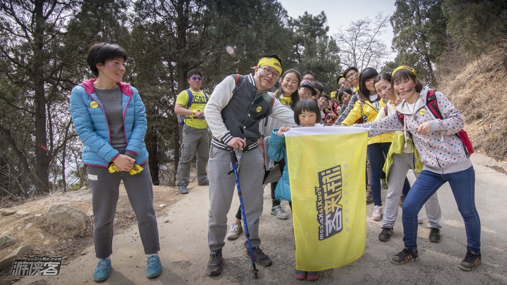 【无痕山野·东山村梨花】3月26日周日,净山行动,徒步清山捡垃圾,赏贡梨园晚春梨花,解锁荣誉勋章,赢户外背包大奖(免费1日公益活动)