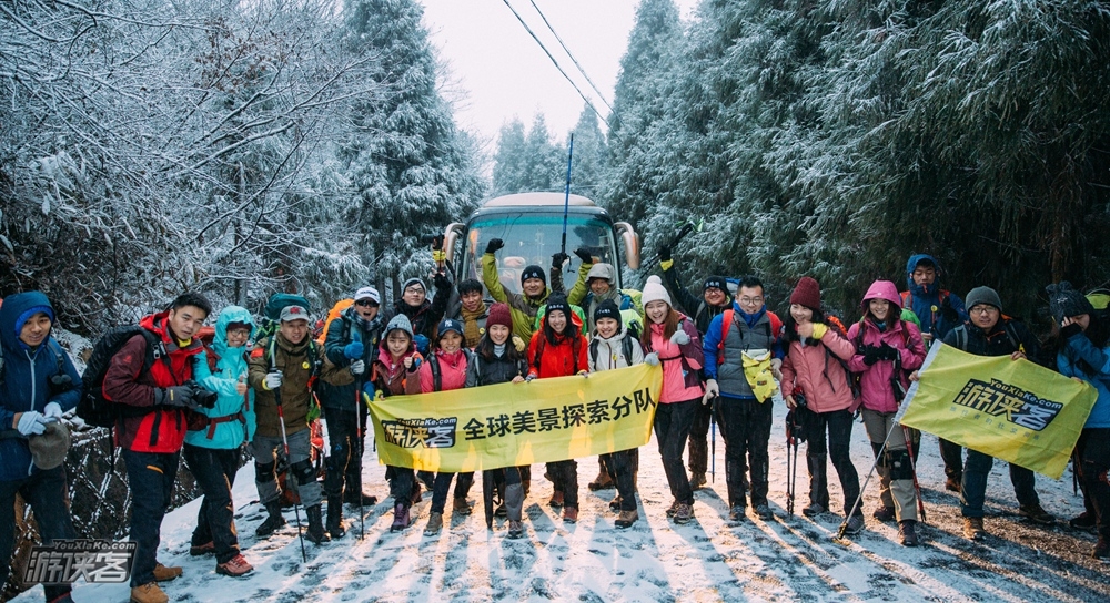 【冰雪千亩田】2月,天目山系精华路段,冬季踏雪行山好去处,千亩田单日冰雪徒步(冰雪七尖系列)