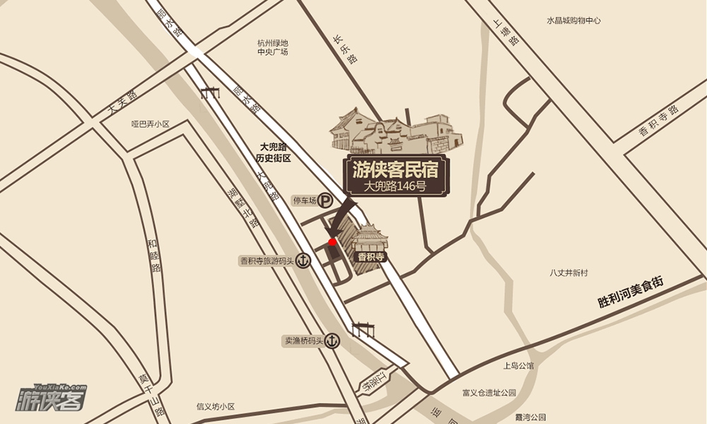 【主题人像】3.4周日《冬暖》轻私房唯美人像（游侠客民宿拍摄，每组限收5人）