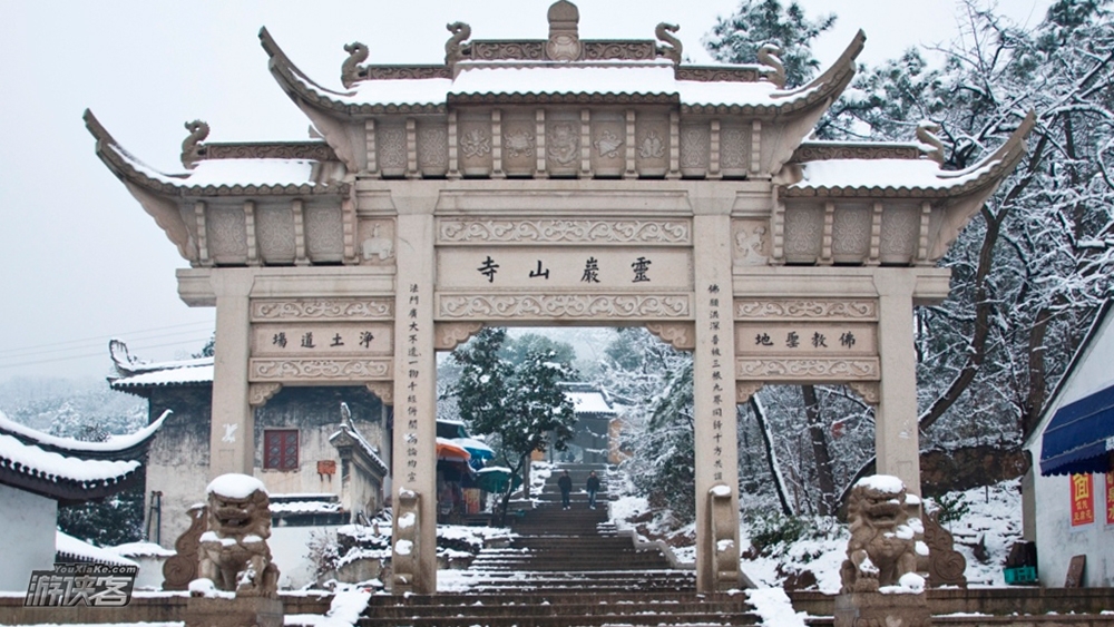 【太湖群山特辑·雪行姑苏】1.27周六，雪漫灵岩山-大焦山，游侠毅行到白头！（免费城市徒步，雪期特别策划，确定成行！！）