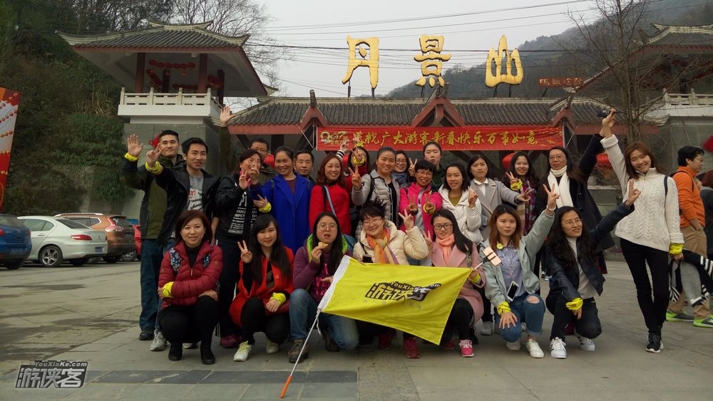 【丹景山·红梅】2.25周日 曾为梅花醉似泥, 二十里中香不断,神清气爽,踏春寻梅(单日赏花休闲游)