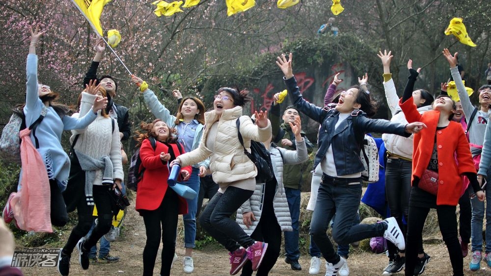 【丹景山·红梅】2.25周日 曾为梅花醉似泥, 二十里中香不断,神清气爽,踏春寻梅(单日赏花休闲游)