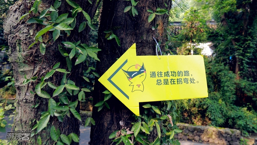 【成都毅行】5.12周六，2018成都（国际）首届毅行 · 徒步大会（名额已满，后面报名无奖牌）