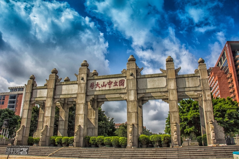 【探索广州·City Walk】探寻民国校园时光,中山大学的洋楼雅韵,珠江岸边的不朽传记