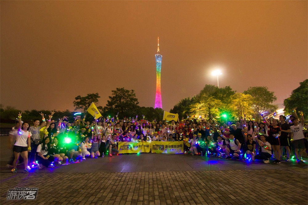 【地球日公益荧光夜跑】4.22周日:关爱地球,热心公益,点点星光,约跑点亮地球表面(报名已满停止招募)