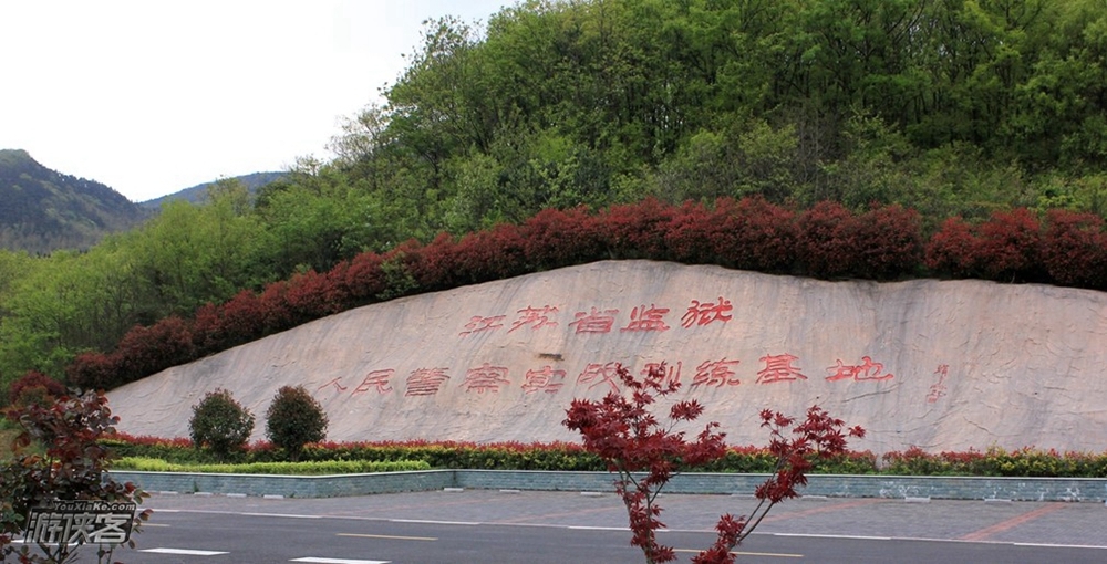 【游侠宝贝之山·湖挑战夏令营】8.25-29,走出舒适区,与山湖为伍,荒野生存成长挑战5日营(5天4晚独立营,第二批火热报名中!)