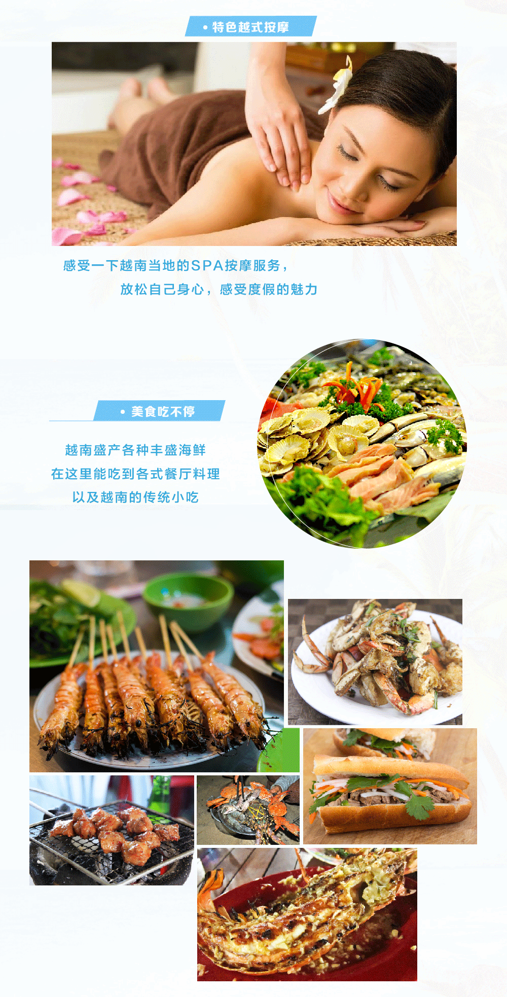 芽庄自由行·杭州出发|超高性价比“越南小马代” - 联合收客二次确认 | 高性价比海滨度假天堂 | 机酒一价全含 | 杭州往返直飞 | 全程网评四钻酒店 | 可选择升级五钻酒店 | 便捷落地签
