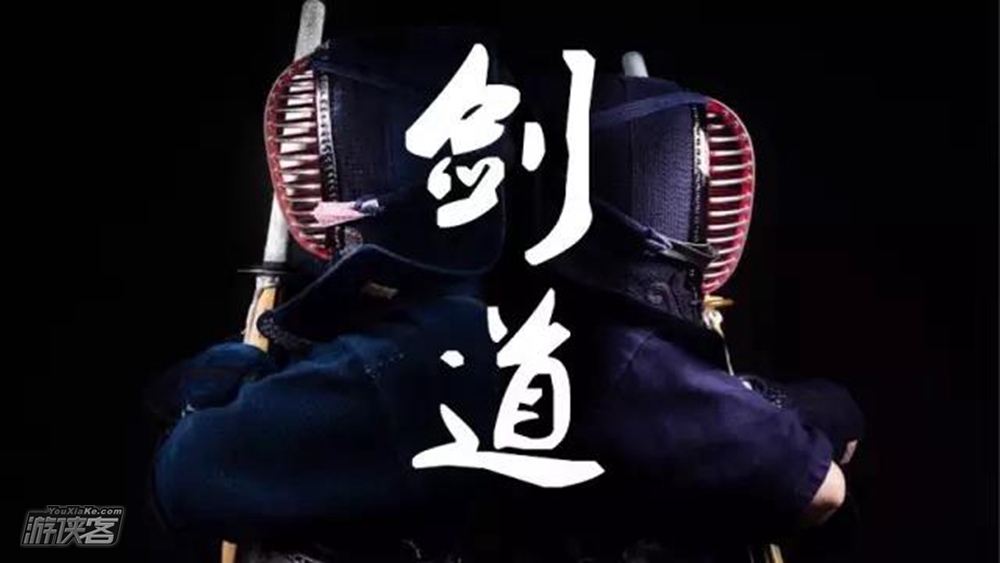 【下班去哪儿】9.11周二晚,云林剑道馆,剑道体验课,专业老师教学,磨炼身体与心智,我们以剑会友(报名10人成行)