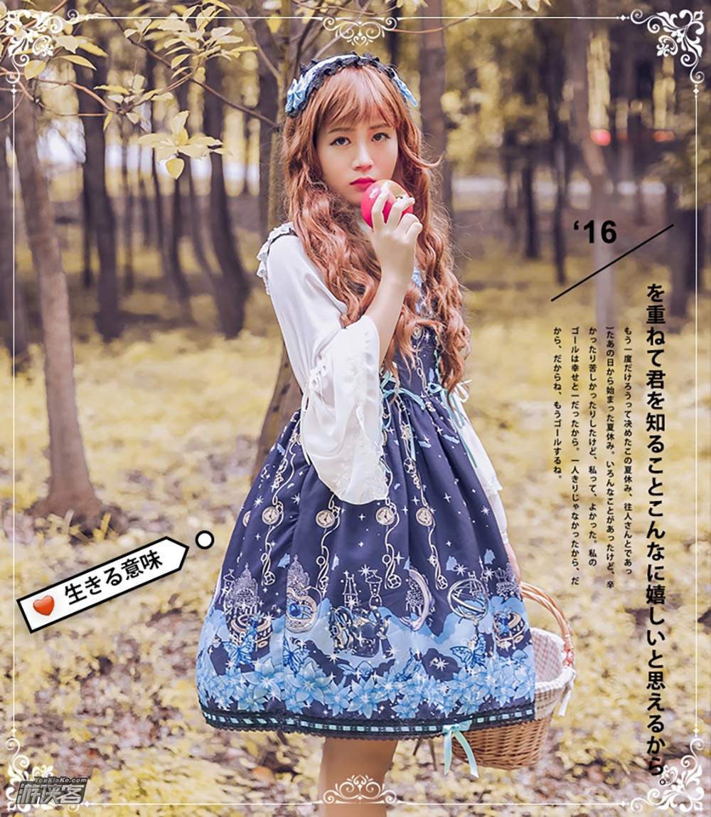 【主题人像】5.12周六《甜美燕语》,俏皮可爱,cosplay人像创作(精品小团,5人成型)