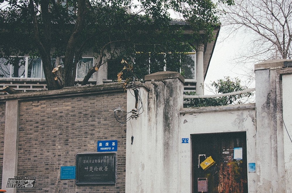 探索苏州,从春秋子城旧事到民国名媛风华,访皇废基,探大