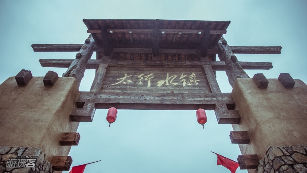 【清凉一夏·紫荆关漂流】确定成团 京郊“第一漂10.8公里”一次漂个够,开启湿身水战 民俗古镇“太行水镇(1人成型/拼队活动)!